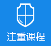 透逼网>
					<div class=